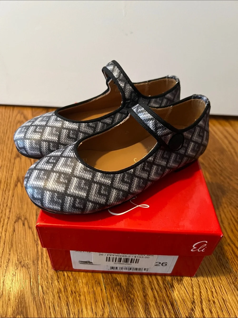 Kids Gray Geometric Mary Jane Dress Shoe